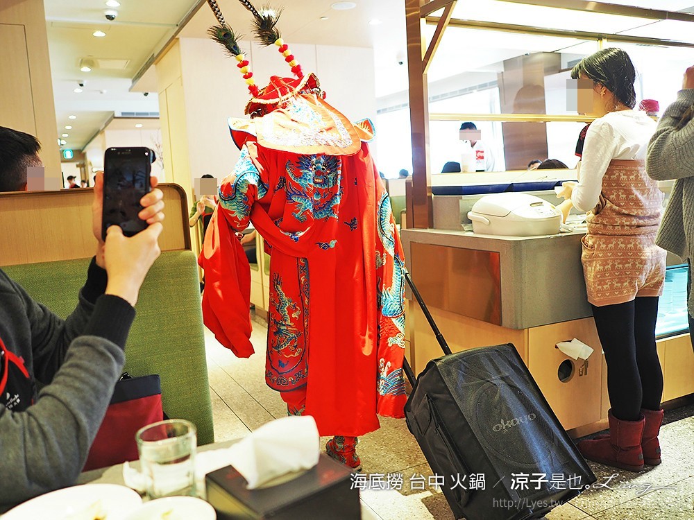 海底撈 台中 火鍋