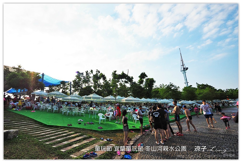 童玩節 宜蘭童玩節 冬山河親水公園 6