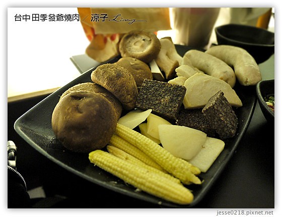 台中 田季發爺燒肉 25