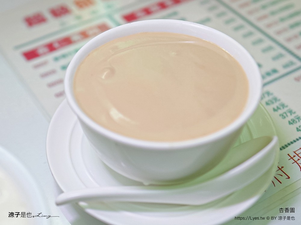 杏香園 菜單 澳門美食 老字號甜點 道地傳統中式糖水 澳門本島 必吃美食推薦 核桃胡 杏仁