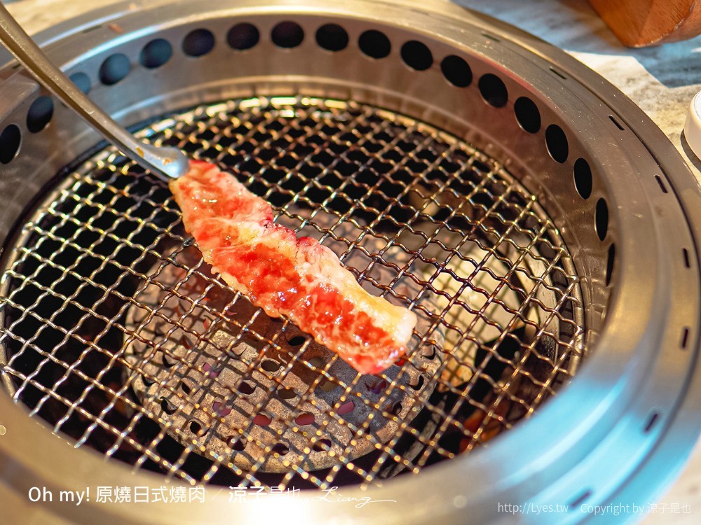 Oh my!原燒日式燒肉 菜單 台中東海店 王品集團餐廳 和牛燒肉套餐 台中美食 餐酒館推薦