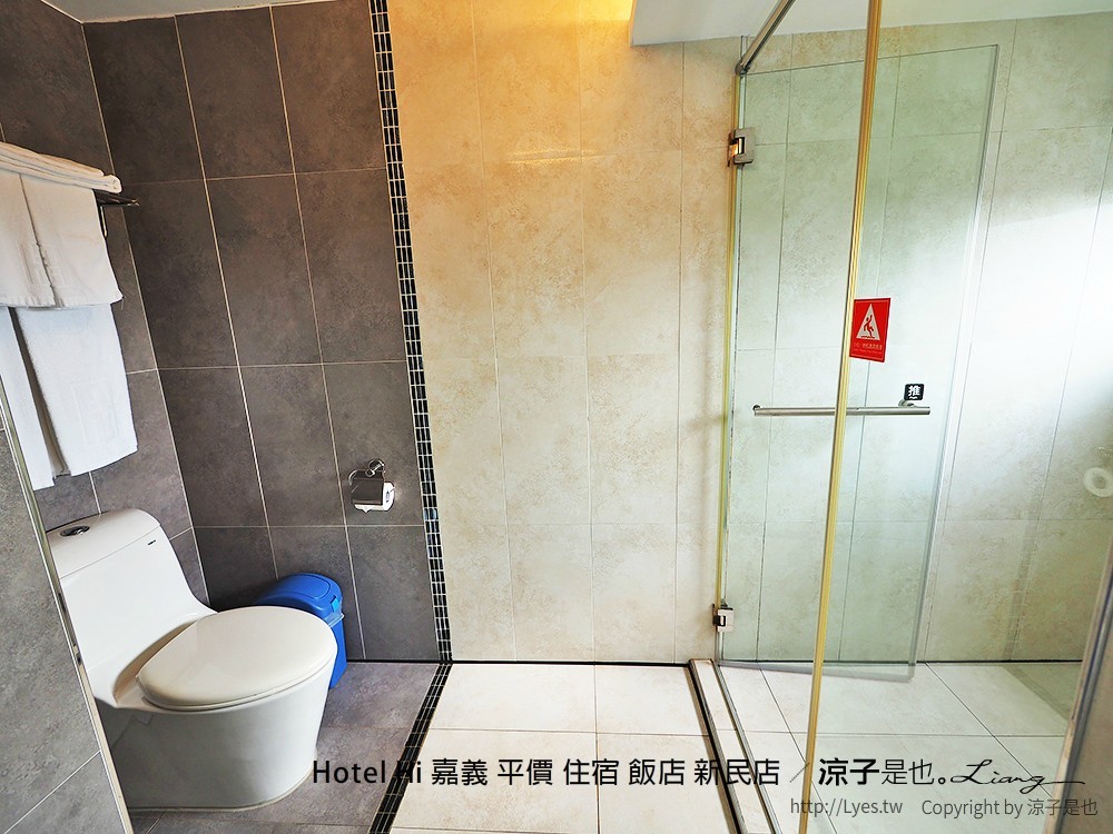 Hotel Hi 嘉義 平價 住宿 飯店 新民店