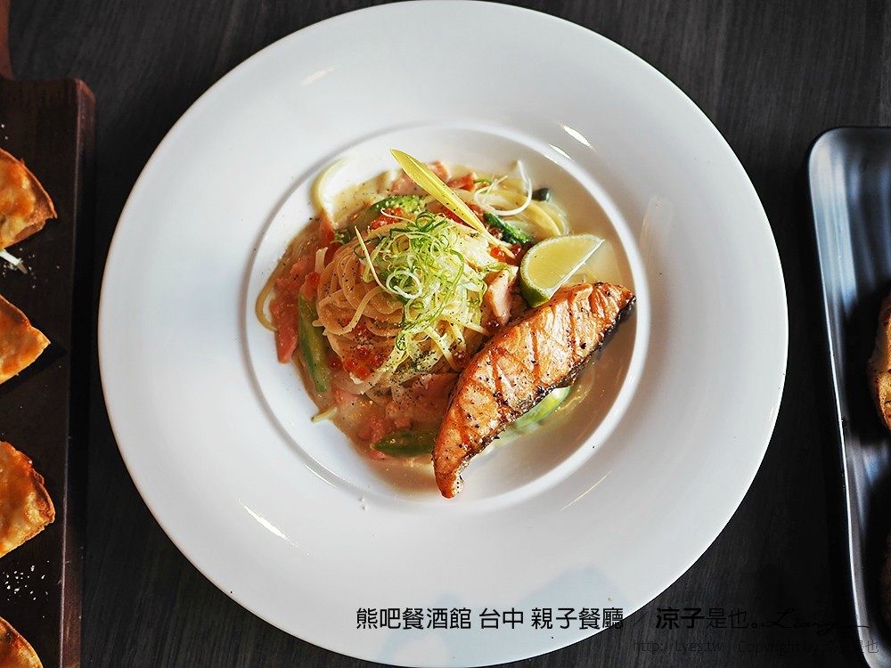 熊吧餐酒館 台中 親子餐廳