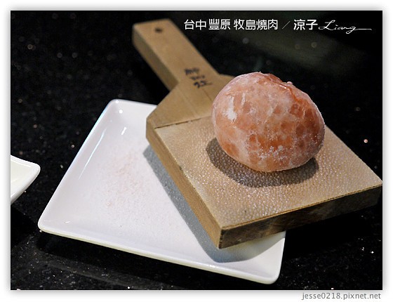 台中豐原-牧島燒肉專門店-豐原好吃燒肉店的約訪試吃報告