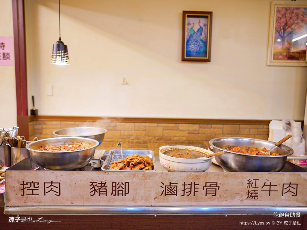 飽飽自助餐 菜單 嘉義太保景點一日遊 嘉義太保美食小吃 故宮南院