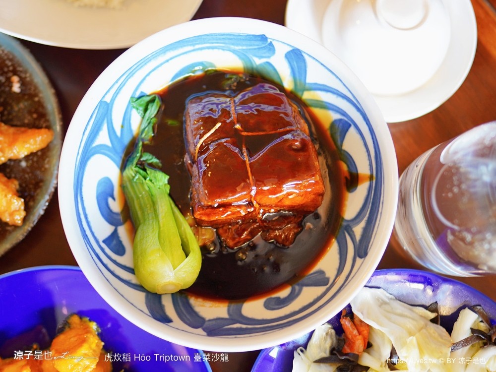 虎炊稻 菜單 恆春美食 屏東合菜餐廳 墾丁 Höo Triptown 臺菜沙龍餐廳