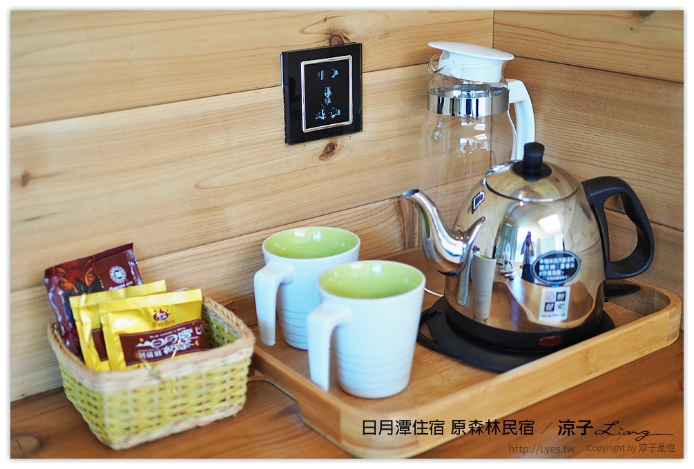 日月潭住宿-原森林民宿 房間風景超美 有游泳池 還有溜滑梯的親子民宿(房型篇)