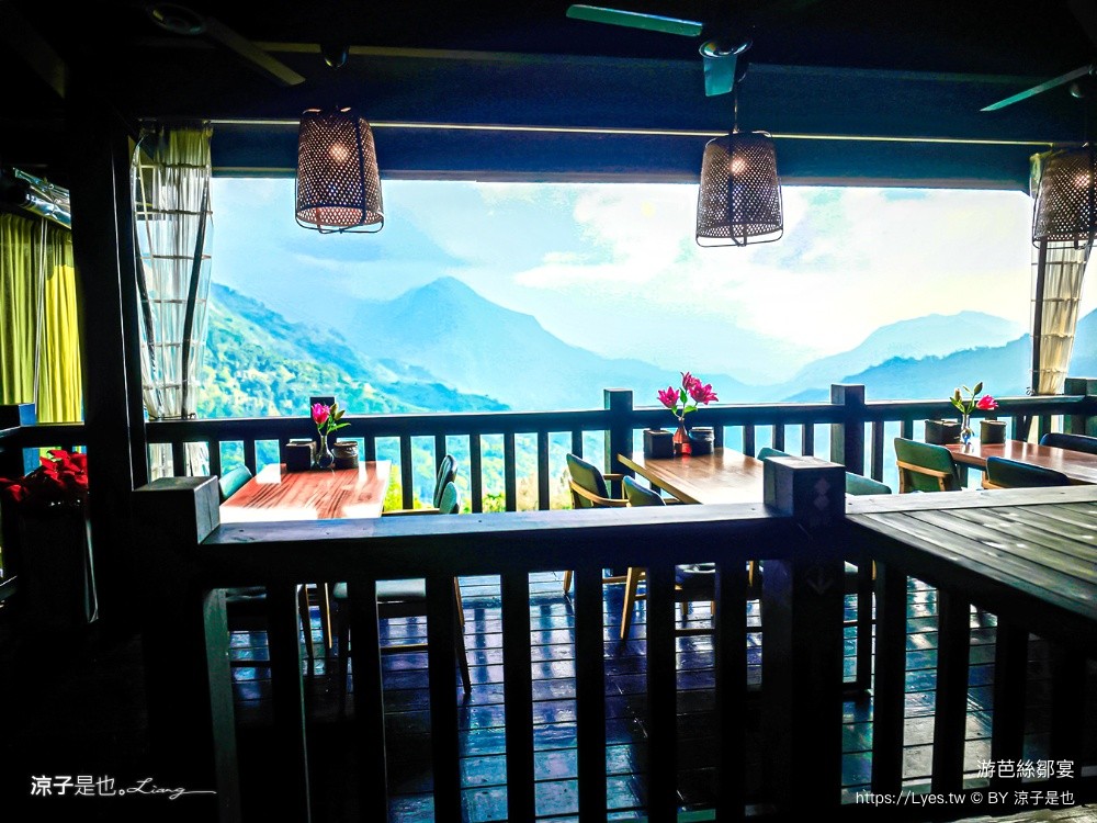 游芭絲鄒宴 阿里山美食 阿里山景觀餐廳 YUPASU Tsou Restaurant 原住民料理 嘉義美食