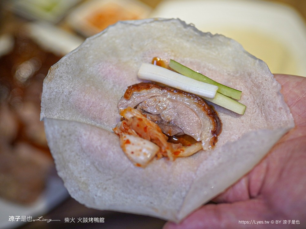 柴火火燄烤鴨館 菜單 台中烤鴨推薦 北屯松竹美食 櫻桃片皮鴨 中式合菜餐廳 火焰片鴨秀 芋頭米粉鴨鍋 父親節 母親節 聚餐