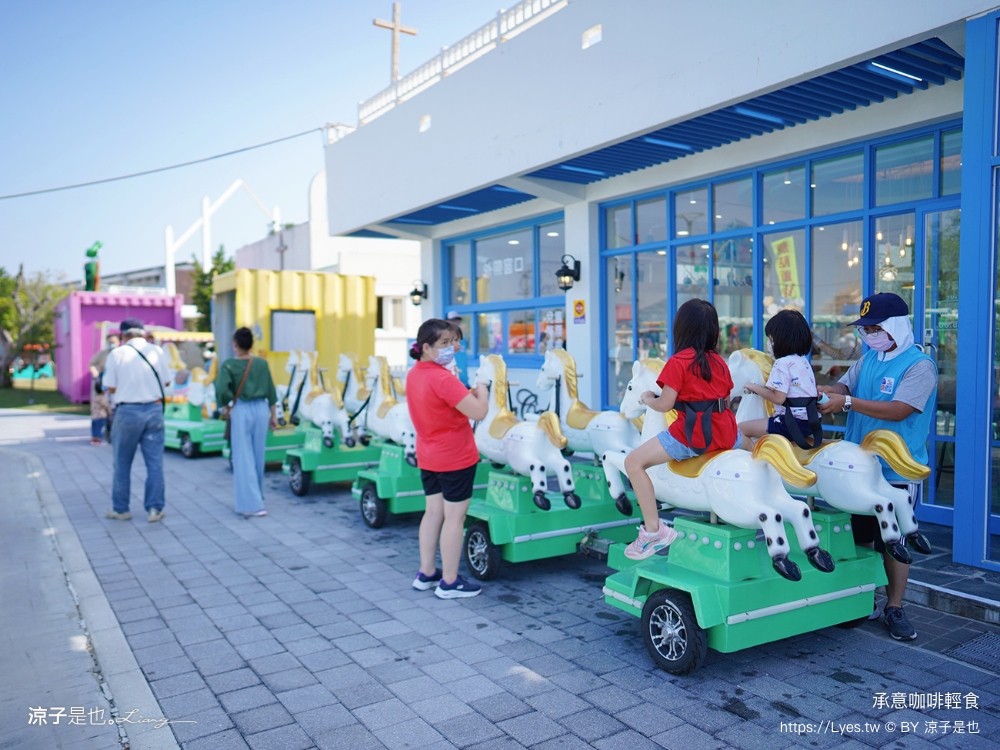 高跟鞋教堂 承意咖啡 菜單 美食推薦 嘉義布袋景點 布袋海景公園 嘉義水上教堂 情侶約會 灰姑娘的玻璃鞋