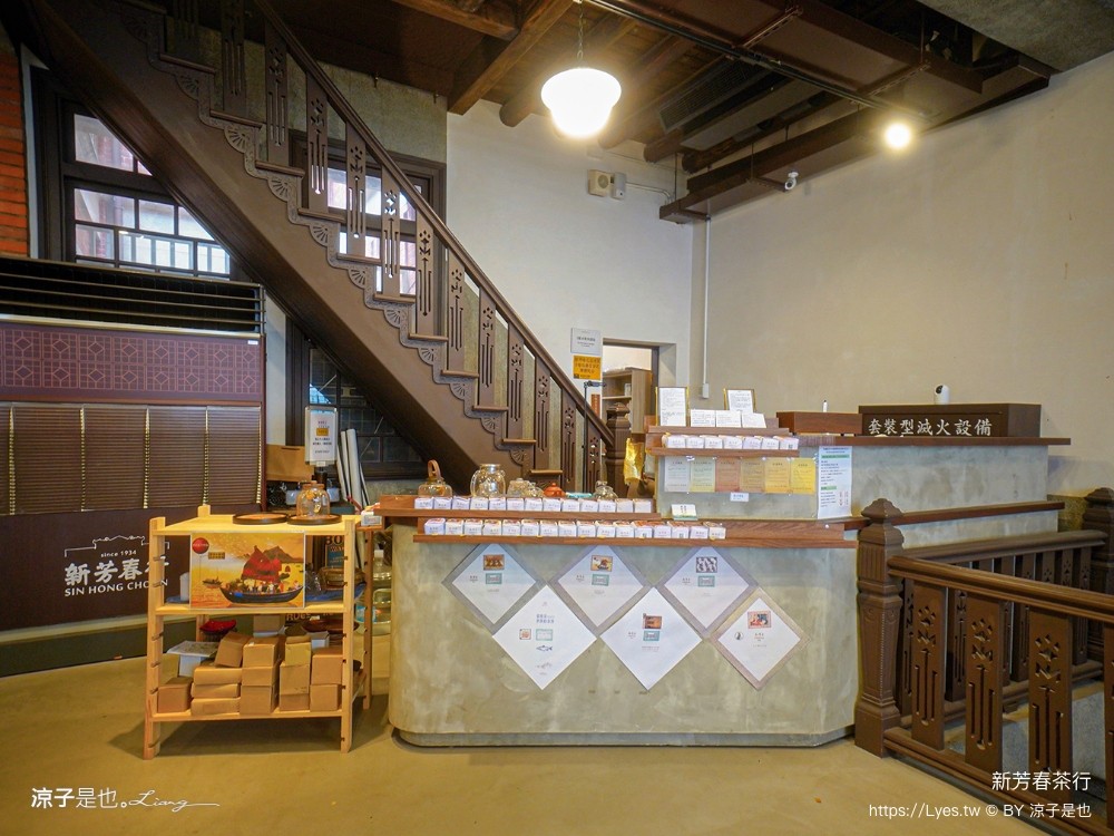 2024臺北古蹟日 漸層臺北 台北景點 李臨秋故居 霞海城煌廟 貝殼好室 新芳春茶行 臺北老屋探險隊 導覽路線 老屋翻新 新北古蹟 老房子文化運動