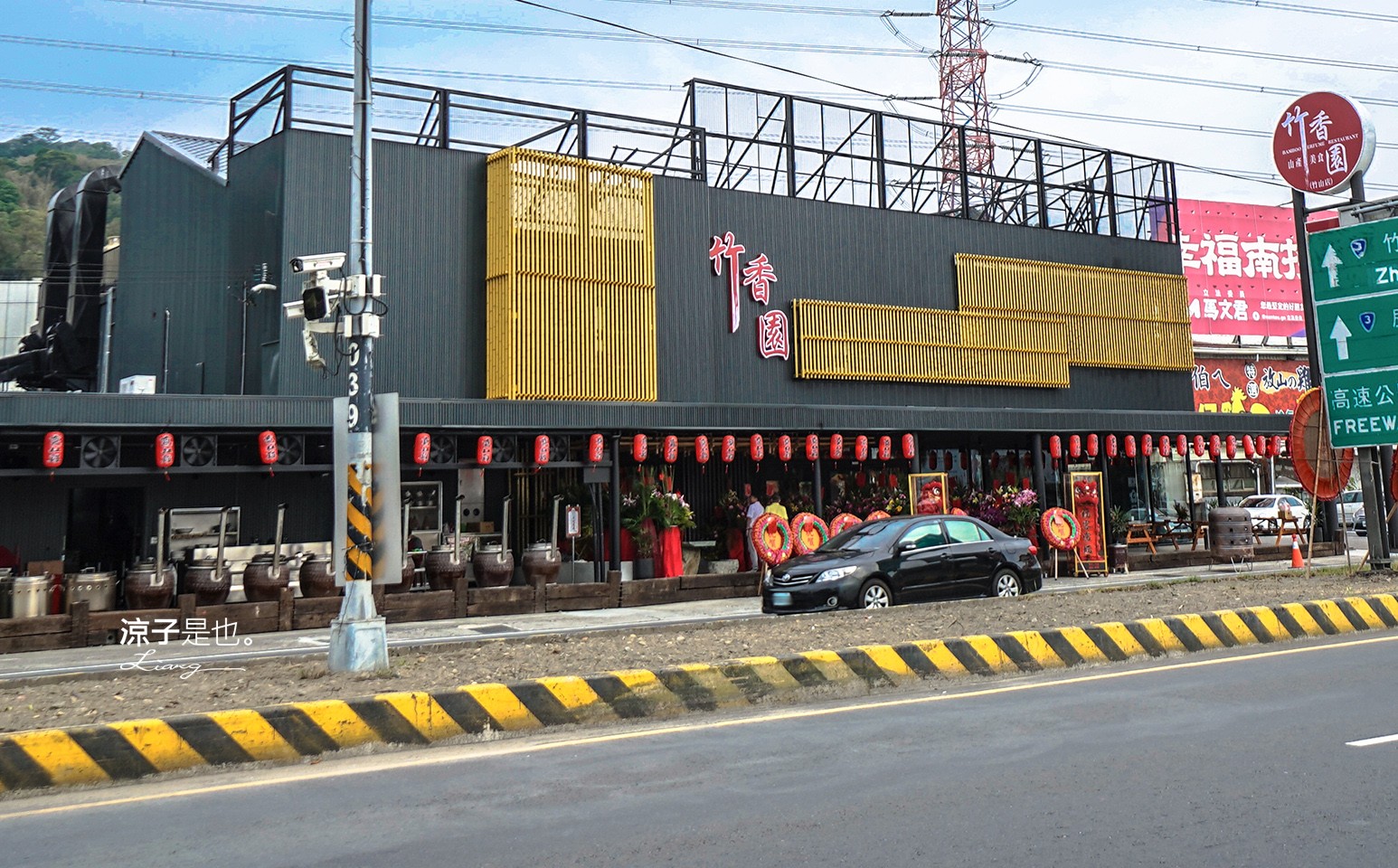 南投-竹香園甕缸雞(附菜單) 關子嶺超人氣甕缸雞南投竹山店新開幕 皮脆肉嫩中部就吃得到!紫南宮美食餐廳推薦