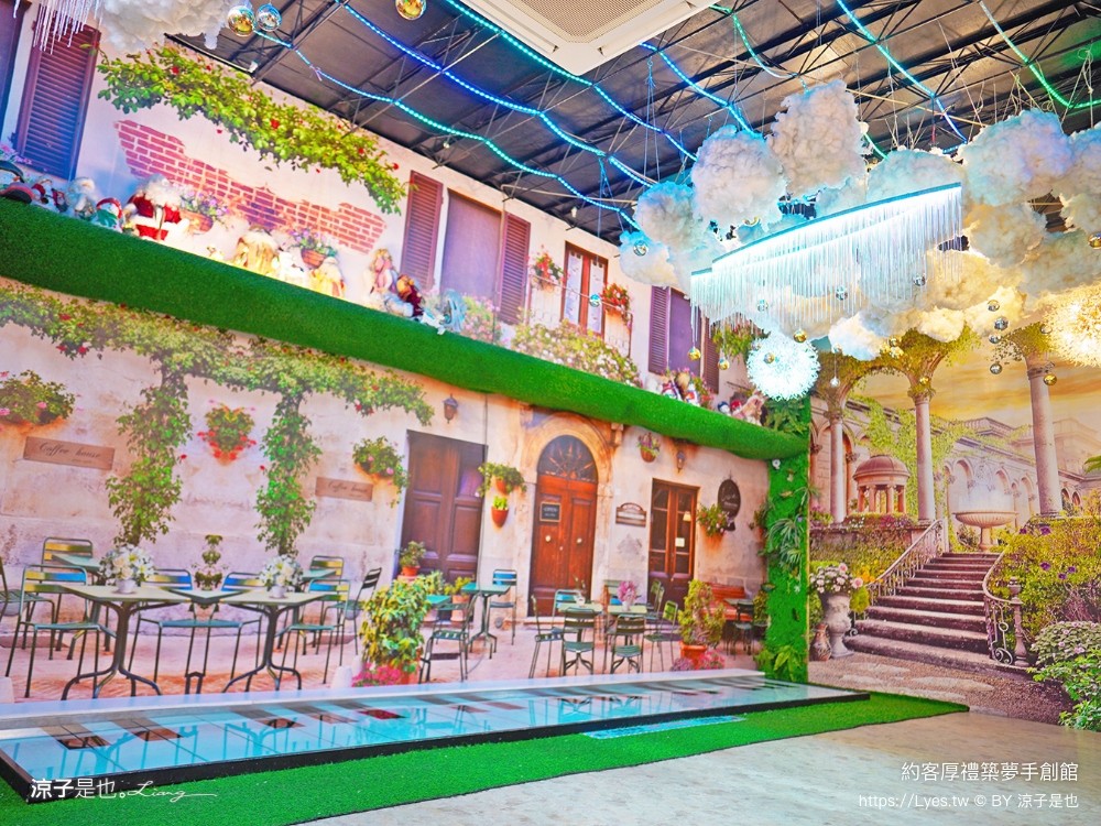 約客厚禮築夢手創館 台中景點 親子景點 親子diy 約客厚禮門票優惠 雅典帕德嫩神殿 冰雪奇緣城堡 后里景點推薦