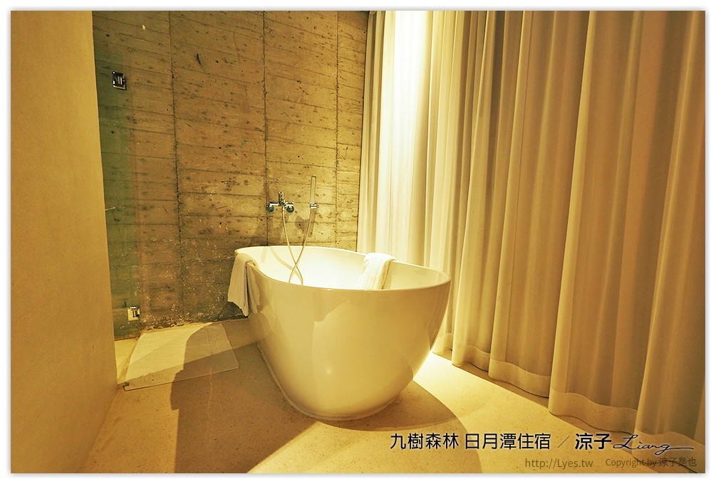 九樹森林 日月潭住宿 - 涼子是也 blog