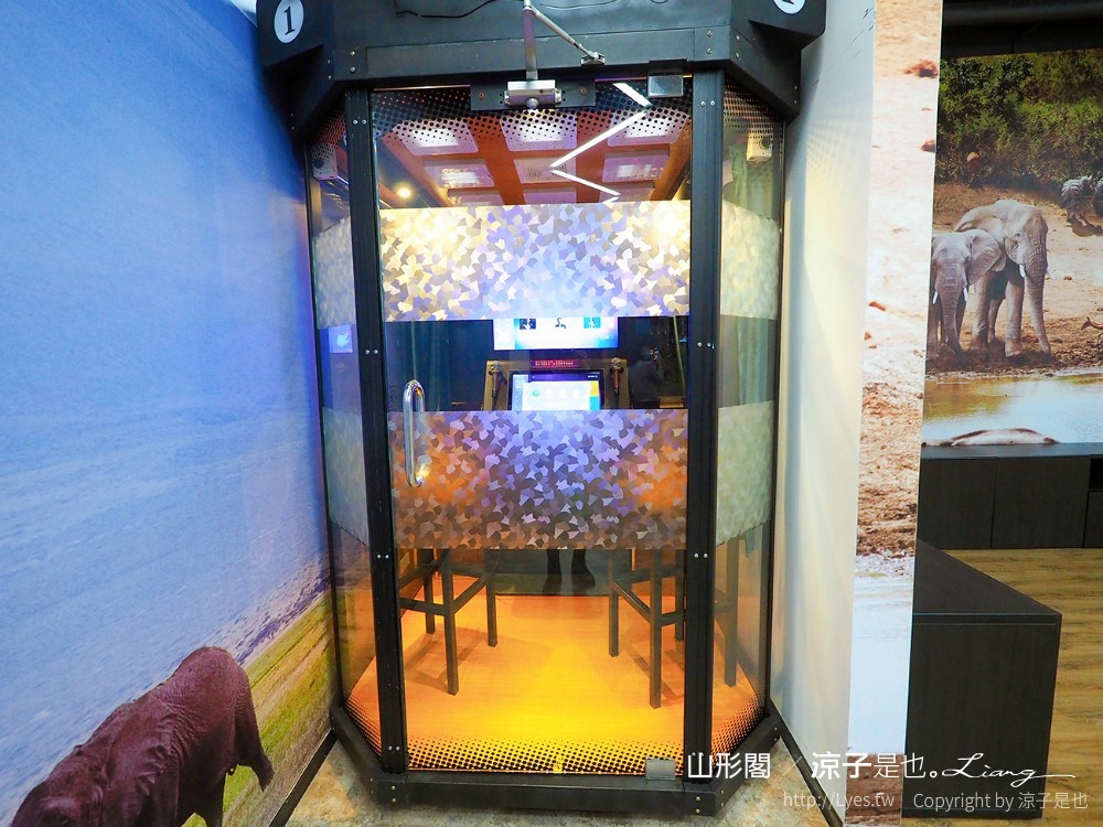 山形閣溫泉飯店 宜蘭礁溪 日式溫泉住宿 龜山島 礁溪火車站