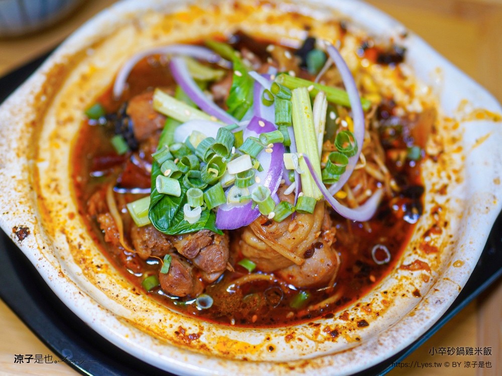 小卒砂鍋雞米飯 菜單 台中美食 個人酸菜魚 這鍋飯有點強 台中北區餐廳 麻辣鍋