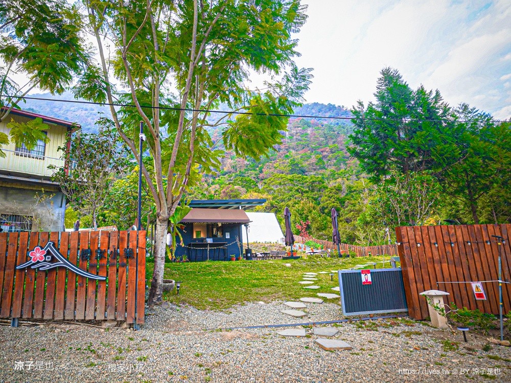 櫻家小築 櫻家小築 谷關住宿 懶人露營 包場露營 台中露營 豪華露營