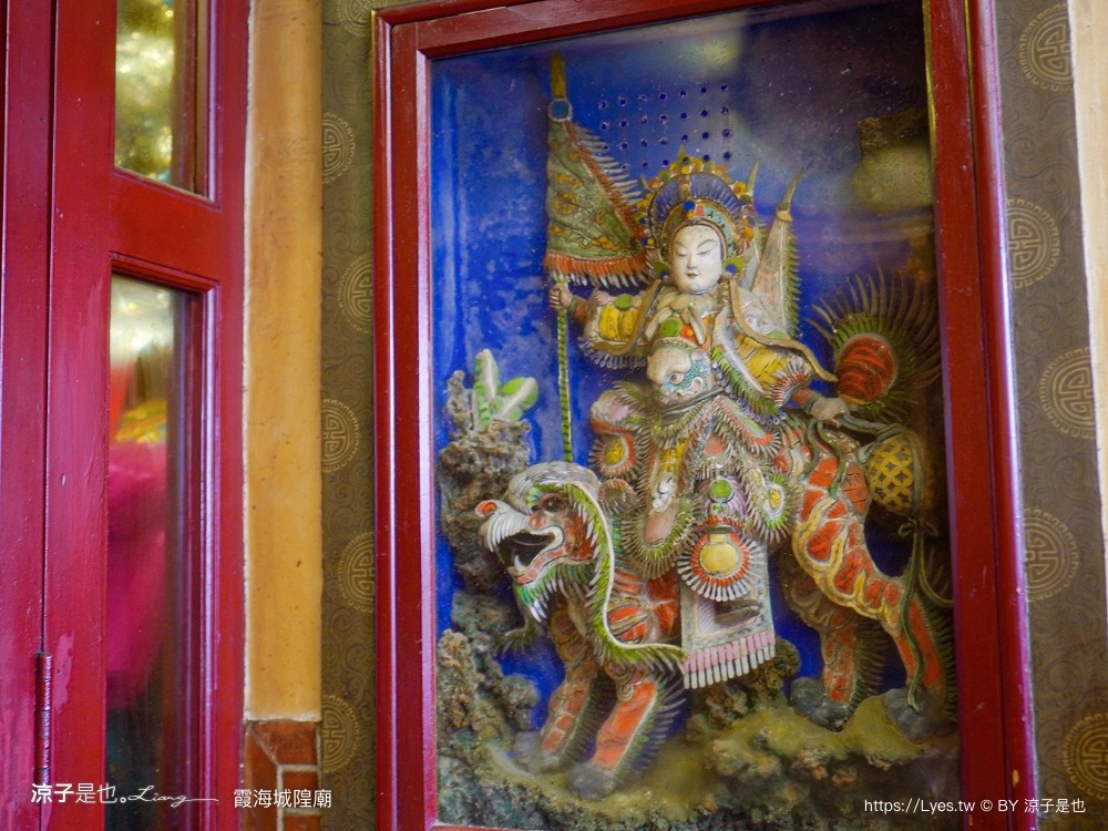 2024臺北古蹟日 漸層臺北 台北景點 李臨秋故居 霞海城煌廟 貝殼好室 新芳春茶行 臺北老屋探險隊 導覽路線 老屋翻新 新北古蹟 老房子文化運動