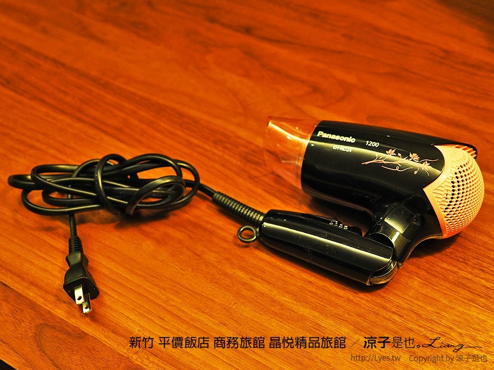 新竹 平價飯店 商務旅館 晶悅精品旅館