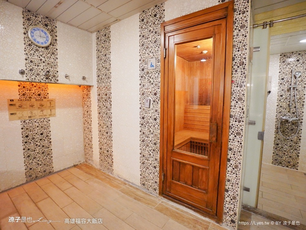 福容大飯店高雄 高雄親子住宿 鹽埕區飯店 捷運站住宿 早餐 房型 四人房 動物園主題房 泳池飯店 健身房