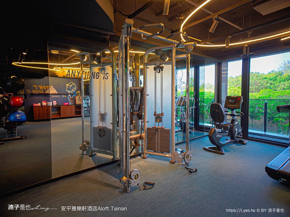 台南安平雅樂軒酒店 台南住宿 台南親子飯店推薦 房型 早餐 兒童遊戲室 健身房 高空酒吧 頂樓夜景 萬豪酒店 aloft tainan