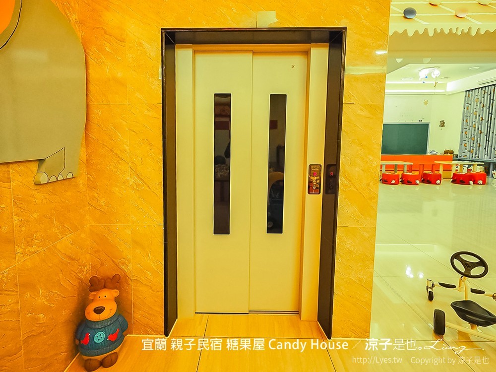 宜蘭 親子民宿 糖果屋 Candy House
