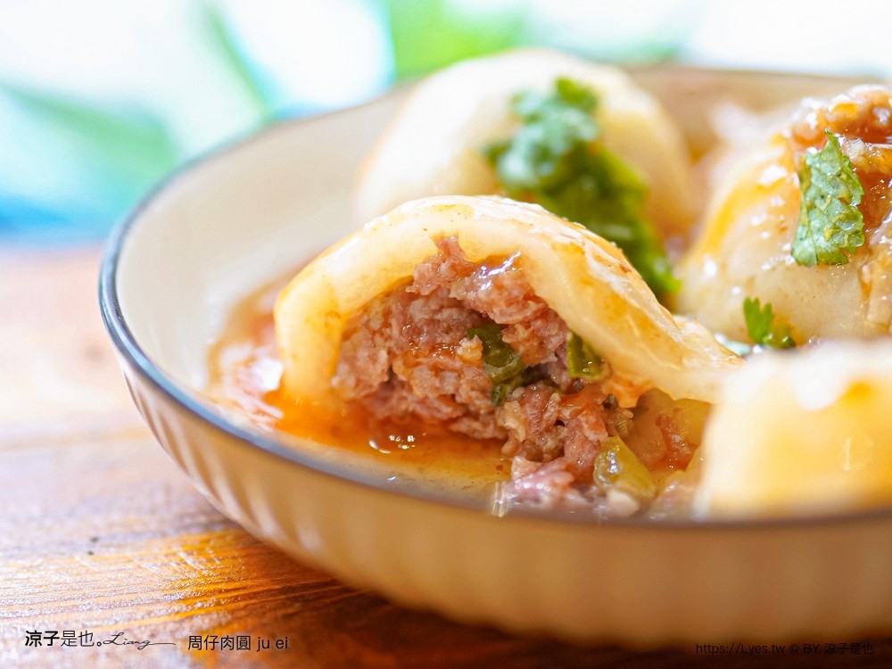 周仔肉圓 菜單 羅東美食推薦 宜蘭小吃 手工自製 清蒸肉圓 蝦仁肉圓 玉米肉圓 芋頭肉圓 文青 店面新開幕