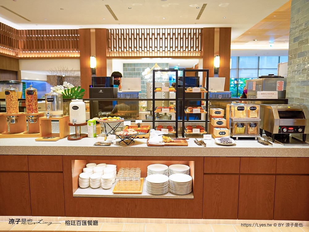 禧榕軒大飯店 早餐 禧榕軒大飯店 早餐 榕廷百匯餐廳 自助吃到飽 buffet 台南新開幕住宿餐廳 早午餐 菜色 自助吃到飽 buffet 台南新開幕住宿餐廳 早午餐 菜色