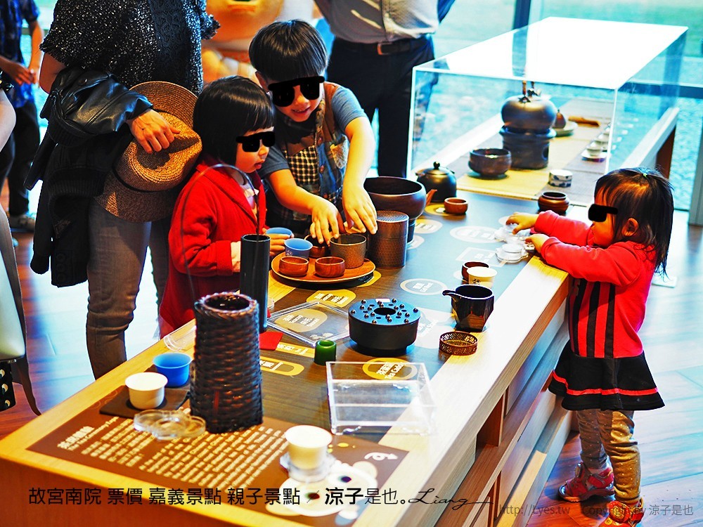 故宮南院 票價 嘉義景點 親子景點