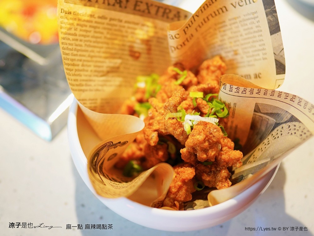麻 點餐攻略 手搖飲