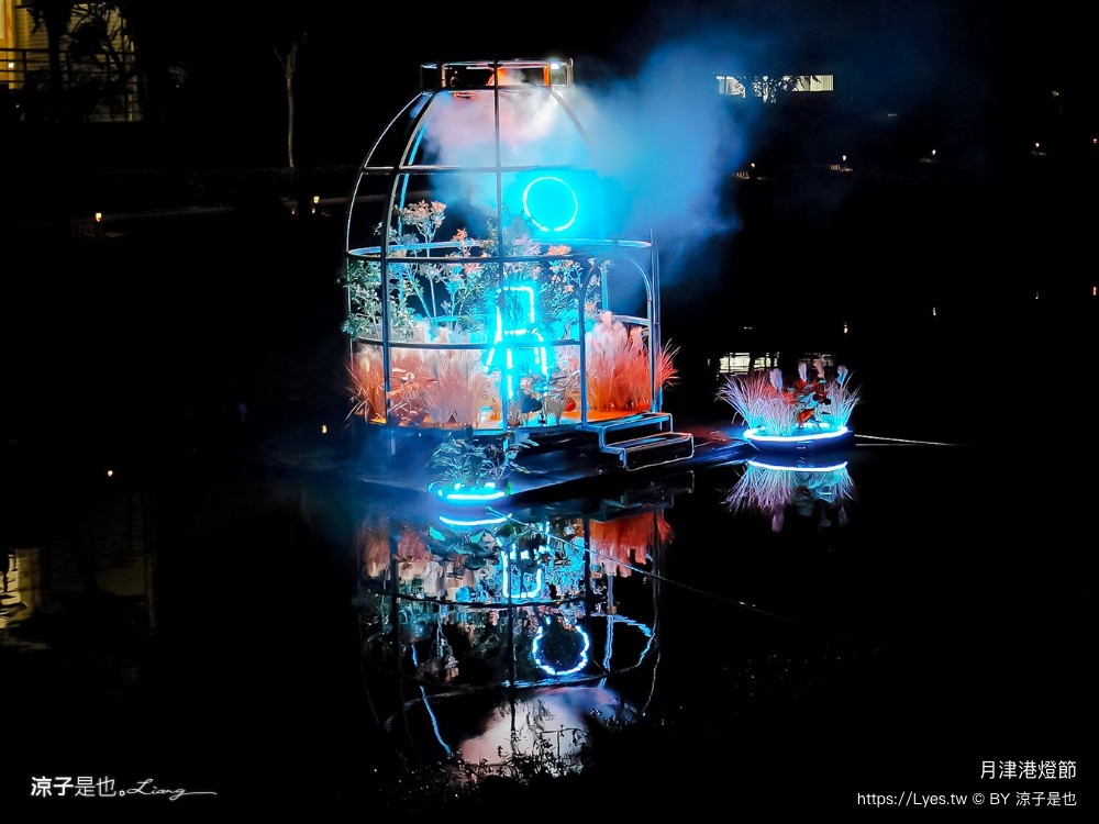 2024 2024月津港燈節 台南鹽水燈會 交通 時間 台南景點 親子景點 燈展導遊 親水公園 台南鹽水燈會 交通 時間 台南景點 親子景點 燈展導遊 親水公園