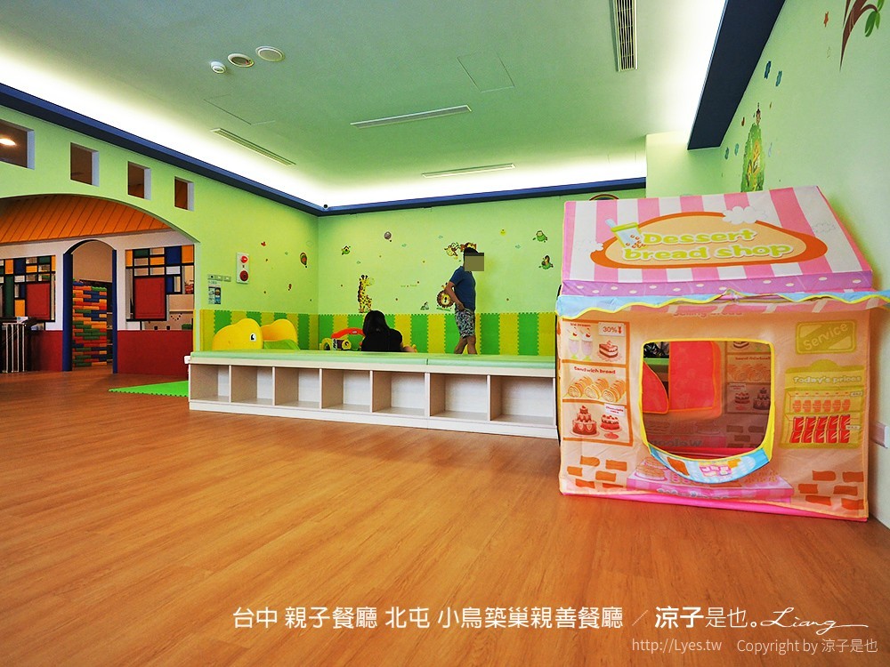台中 親子餐廳 北屯 小鳥築巢親善餐廳