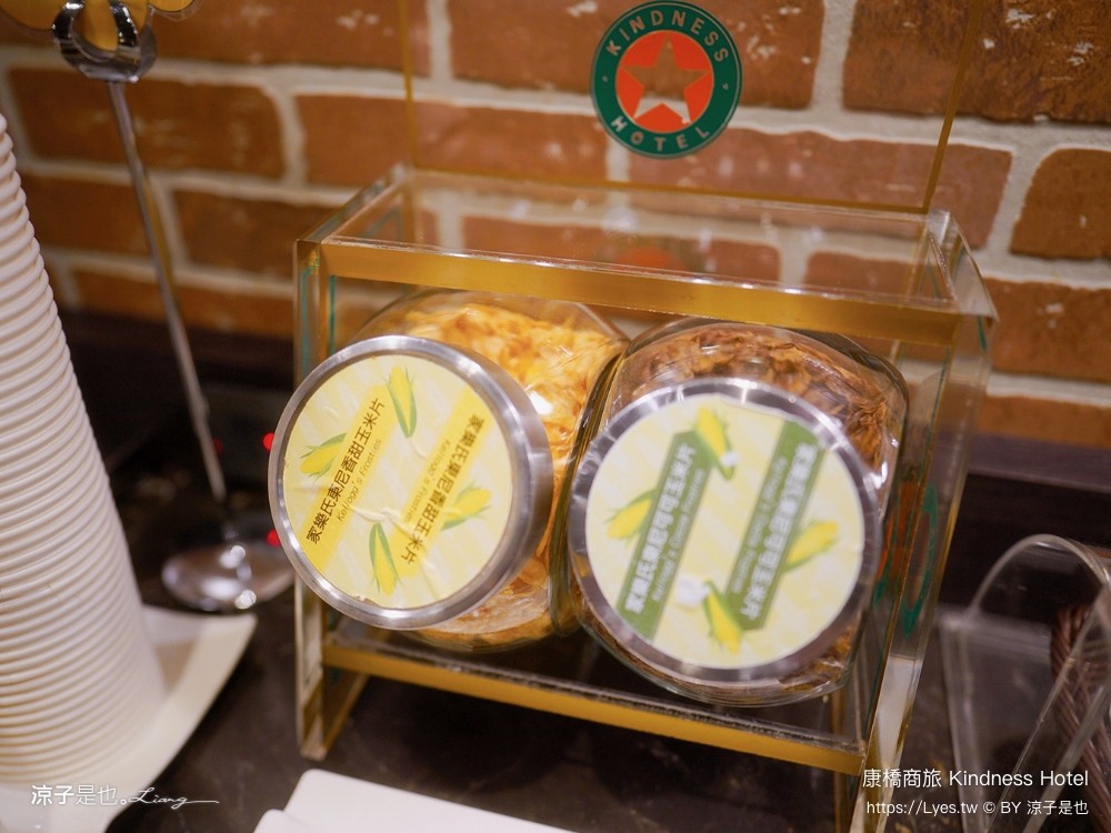 康橋商旅 康橋商旅覺民館 早餐 宵夜 吃到飽 房型 高雄康橋商旅 高雄住宿推薦 高雄平價飯店 親子飯店 kindness hotel