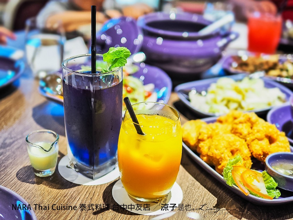 NARA Thai Cuisine 泰式料理 台中中友店