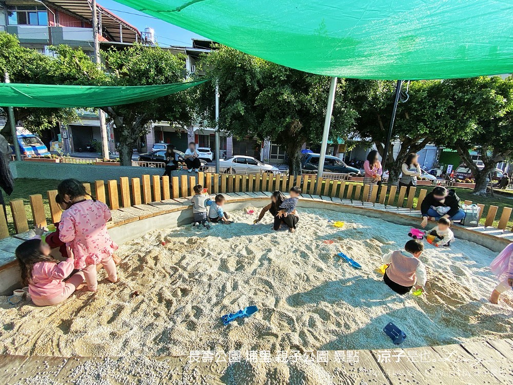 長壽公園 埔里 親子公園 景點