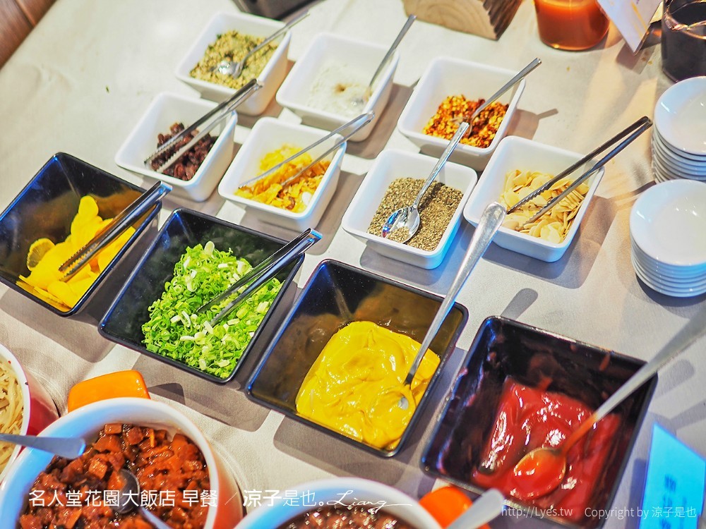 名人堂花園大飯店 早餐