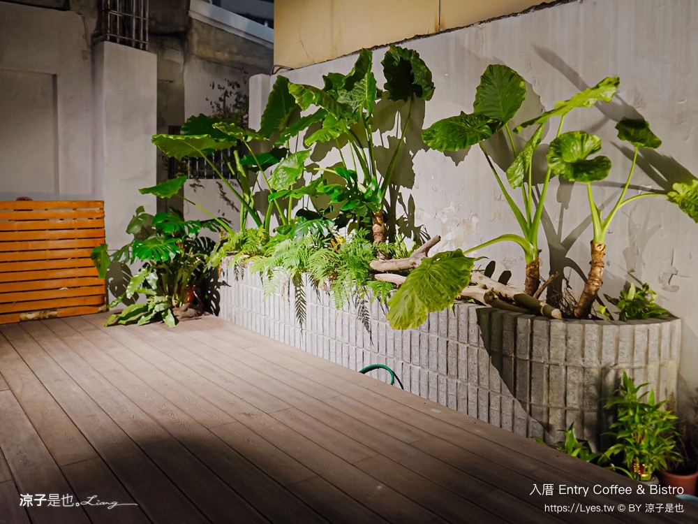 入厝entry coffee bistro 菜單 台中東區早午餐 咖啡館 餐酒館 台中火車站美食 餐廳