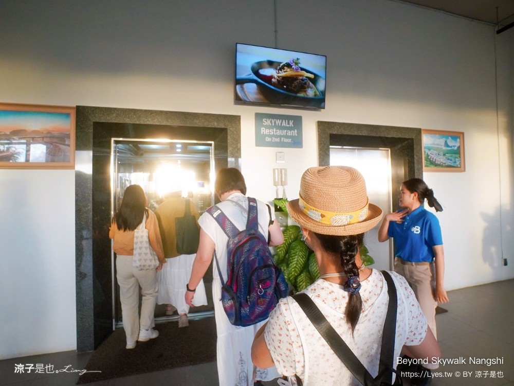 Beyond Skywalk Nangshi 泰國 普吉島 攀牙景點推薦 天空步道 泰國日出景點 玻璃天空步道 普吉島 高空步道 泰國 普吉島 攀牙景點推薦 天空步道 泰國日出景點 玻璃天空步道 高空步道