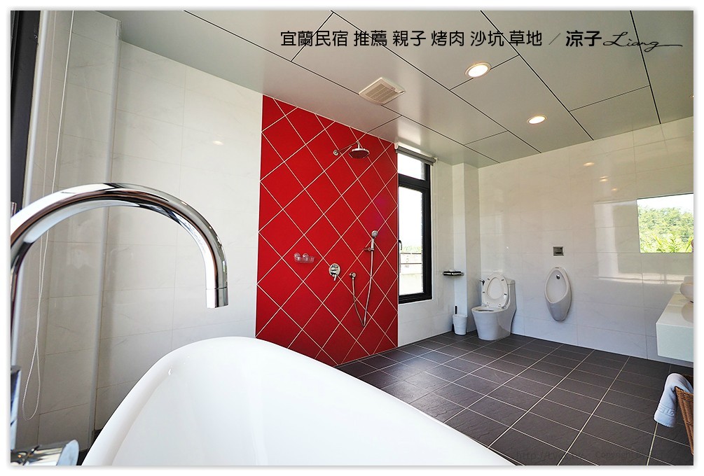 宜蘭民宿 推薦 親子 烤肉 沙坑 草地