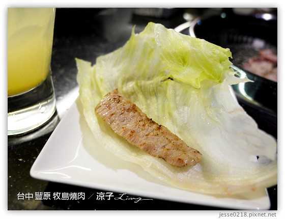 台中豐原-牧島燒肉專門店-豐原好吃燒肉店的約訪試吃報告