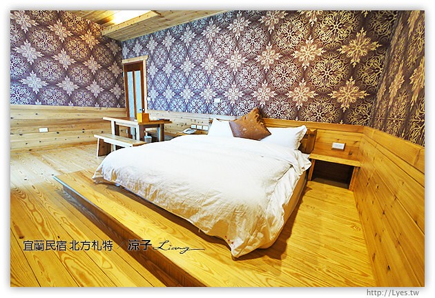 宜蘭民宿-北方札特(古堡館房間篇)-充滿木頭香氣的宜蘭城堡民宿