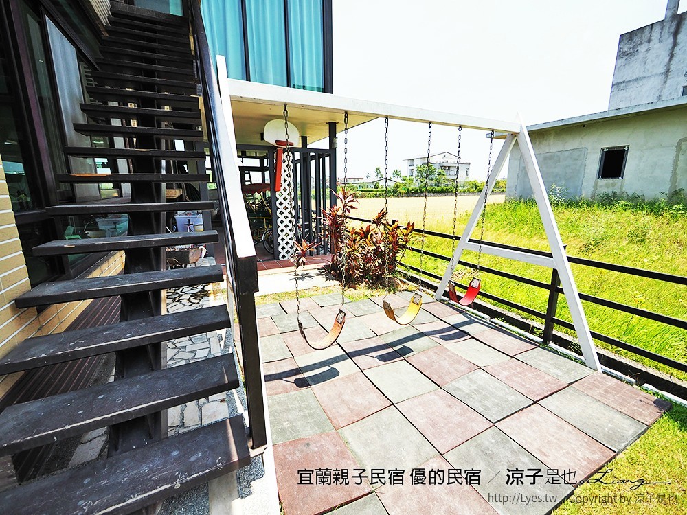 宜蘭親子民宿 優的民宿 115