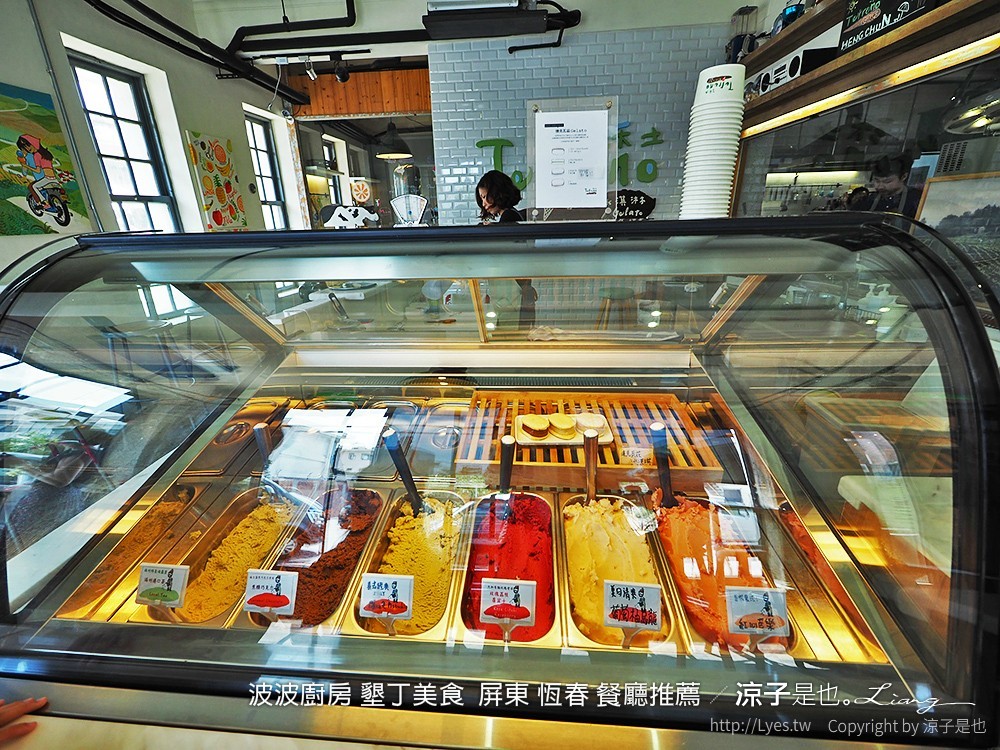 波波廚房 墾丁美食  屏東 恆春 餐廳推薦