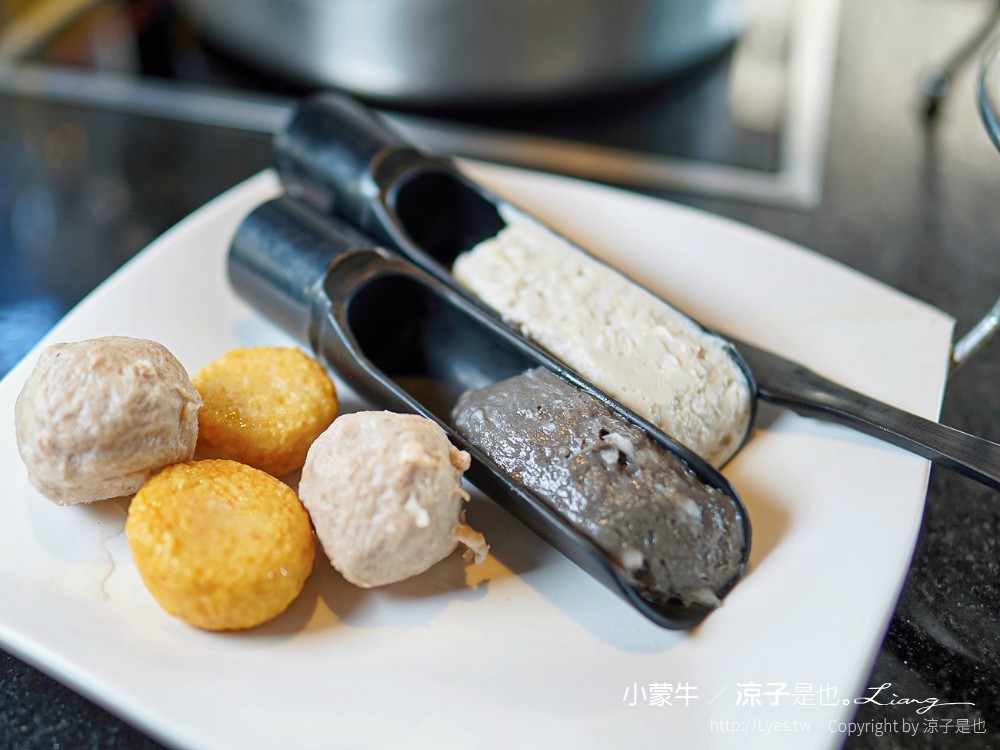 小蒙牛頂級麻辣養生鍋 台中 台灣大道餐廳 麻辣火鍋吃到飽 哈根達司 和牛 美食 菜單 優惠 兒童節活動