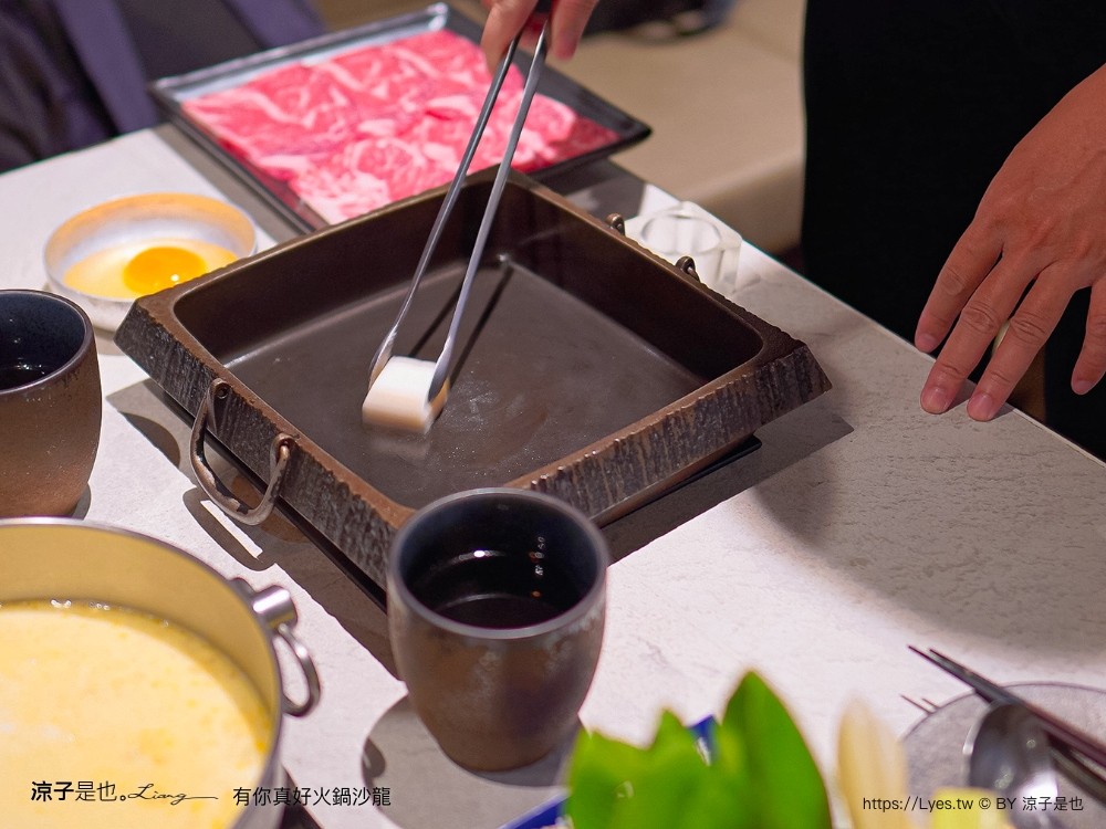 有你真好 火鍋沙龍 菜單 價位 台南美食 台南火鍋 個人鍋 餐廳 碳佐麻里 訂位