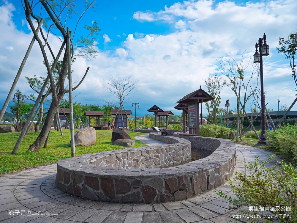 福興溫泉區親子共融公園 埔里 日式溫泉公園 南投景點 溫泉主題 埔里親子公園 泡腳池 攀爬網 沙坑 親子景點
