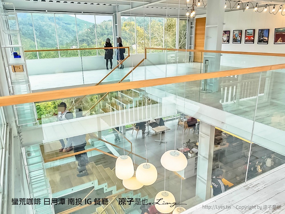 蠻荒咖啡 日月潭 南投 IG 餐廳