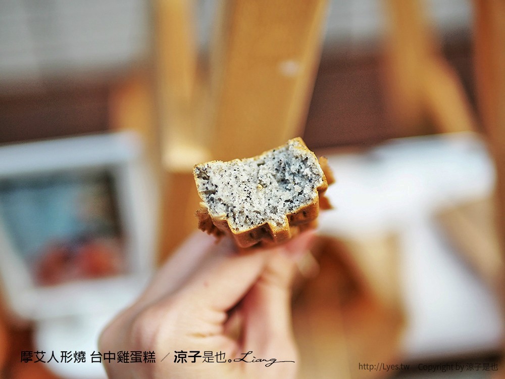 摩艾人形燒 台中雞蛋糕