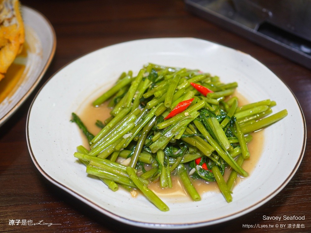 Savoey Seafood 曼谷美食 曼谷海鮮餐廳 曼谷泰式料理 BTS Chit Lom 美食 The Mercury Ville Chidlom 四面佛