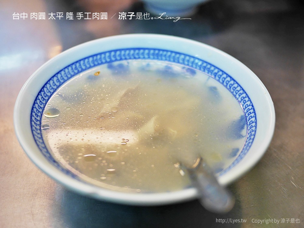 台中 肉圓 太平 隆 手工肉圓